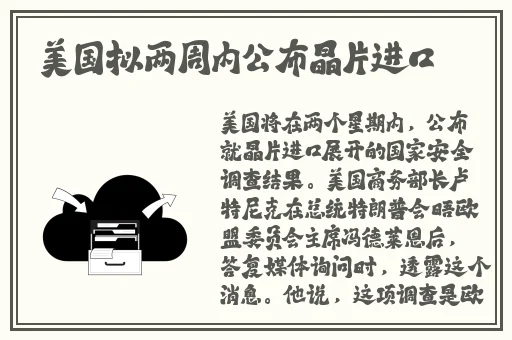 2024Gy钙站免费